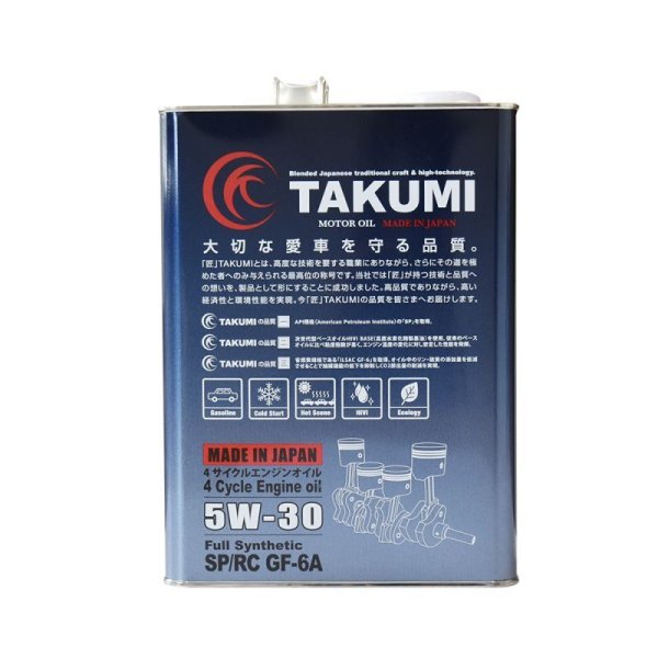 TAKUMIモーターオイル 頭文字D 5W-30 4L エンジンオイル TAKUMI製 SP