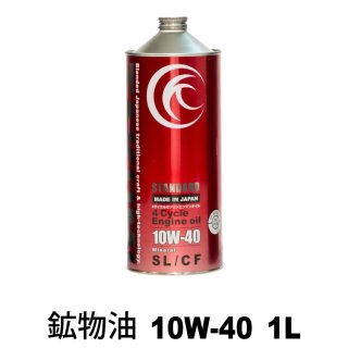 10W-40 - TAKUMI MOTOR OIL OFFICIAL SHOP