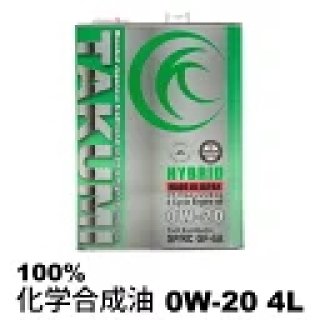 HYBRID 0W-20 - TAKUMI MOTOR OIL OFFICIAL SHOP