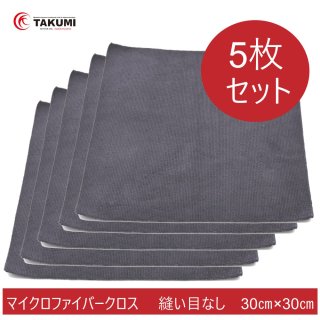 Premium Glass Coat̩ │ガラスコーティング剤 - TAKUMI MOTOR OIL