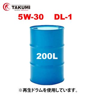 ディーゼル車 - TAKUMI MOTOR OIL OFFICIAL SHOP