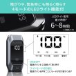 画像9: ジャンプスターター エンジンスターター 12V車用 大容量 8000mAh 1000A ポータブル充電器 LED緊急ライト ケーブル付き USB  災害時 送料無料 (9)