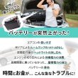 画像2: ジャンプスターター エンジンスターター 12V車用 大容量 8000mAh 1000A ポータブル充電器 LED緊急ライト ケーブル付き USB  災害時 送料無料 (2)