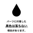 画像9: T.フラーレン タングステン配合 多層フラーレン構造二硫化タングステン 3本セット エンジンオイル添加剤最終進化系 トルク 馬力アップ  エビデンス T.フラーレン3 (9)