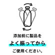 画像8: T.フラーレン タングステン配合 多層フラーレン構造二硫化タングステン 3本セット エンジンオイル添加剤最終進化系 トルク 馬力アップ  エビデンス T.フラーレン3 (8)