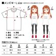 画像6: TAKUMIモーターオイル Tシャツ 綿100％ 文字ロゴ入り おしゃれ かっこよさ S/M/L・白/黒 (6)