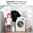 画像5: TAKUMIモーターオイル Tシャツ 綿100％ 文字ロゴ入り おしゃれ かっこよさ S/M/L・白/黒 (5)