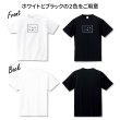 画像3: TAKUMIモーターオイル Tシャツ 綿100％ 文字ロゴ入り おしゃれ かっこよさ S/M/L・白/黒 (3)