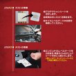 画像5: エンジン健康診断 愛車のコンディションチェック エンジンチェック エンジンオイル一滴で確認 大きなエンジントラブルを未然に防ぐ モーターチェックアップ MCU (5)