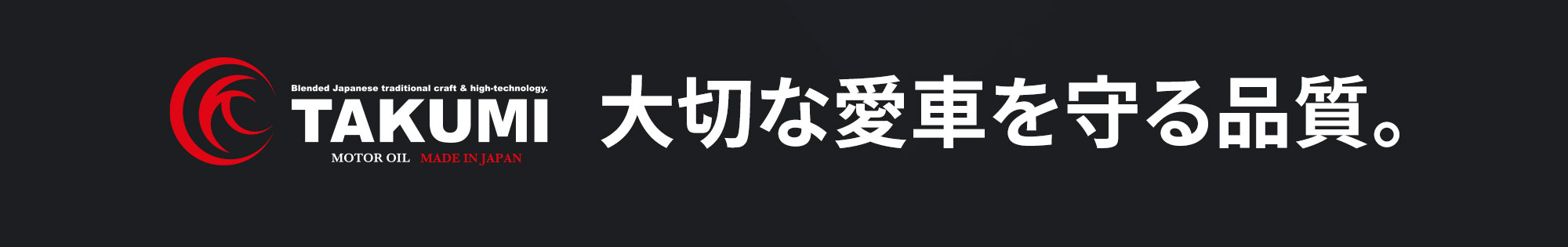 ハイエースにおすすめ商品