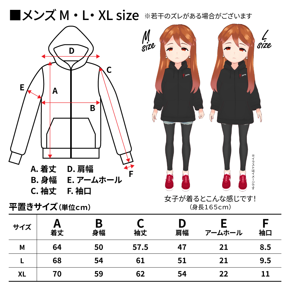 パーカー、ロゴ入りパーカー、綿100％